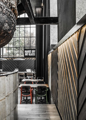 پیچیده کردن پروژه